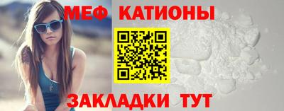 индика Малгобек