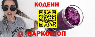 ALPHA-PVP Мариинск
