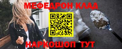 индика Малгобек