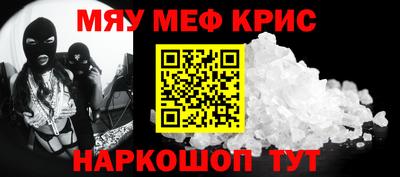 МДПВ Малоярославец