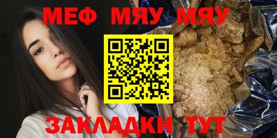 МДПВ Малоярославец