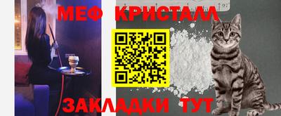 МДПВ Малоярославец