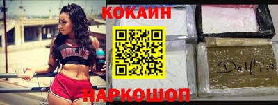 МДПВ Малоярославец