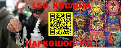 МДПВ Малоярославец
