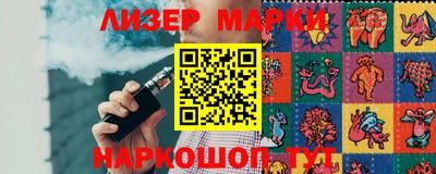 МДПВ Малоярославец