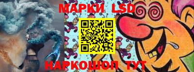 ALPHA-PVP Мариинск