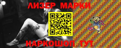 ALPHA-PVP Мариинск