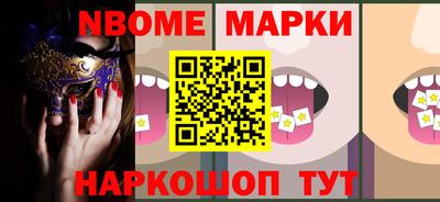 индика Малгобек