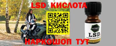 МДПВ Малоярославец