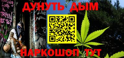 индика Малгобек