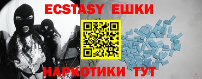 индика Малгобек