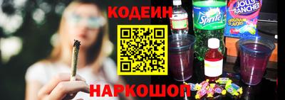 ALPHA-PVP Мариинск