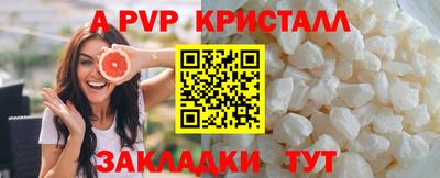 МДПВ Малоярославец