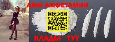 индика Малгобек