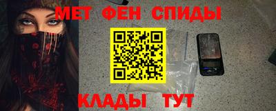 индика Малгобек
