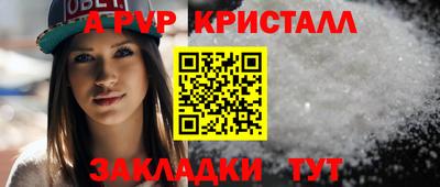 индика Малгобек