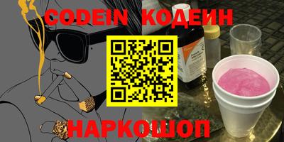 индика Малгобек
