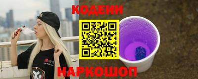 ALPHA-PVP Мариинск