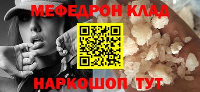МДПВ Малоярославец